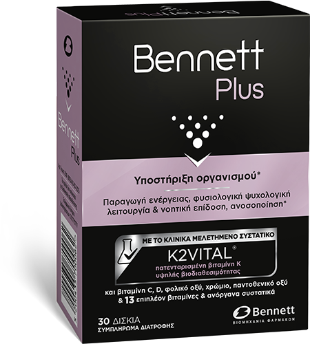 Bennett Plus